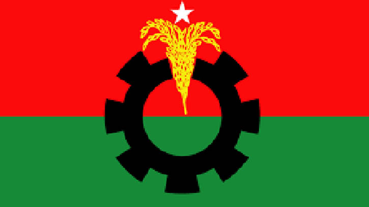 বিএনপির ৪৬তম প্রতিষ্ঠাবার্ষিকী আগামীকাল বিএনপির ৪৬তম প্রতিষ্ঠাবার্ষিকী আগামীকাল
