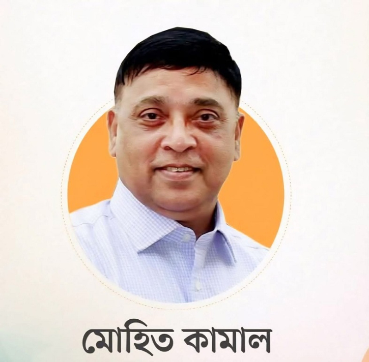 জাতীয় গ্রন্থাগার দিবসে সব্যসাচী লেখক ও মনোবিজ্ঞানী ডা. মোহিত কামালের অন্বেষণ