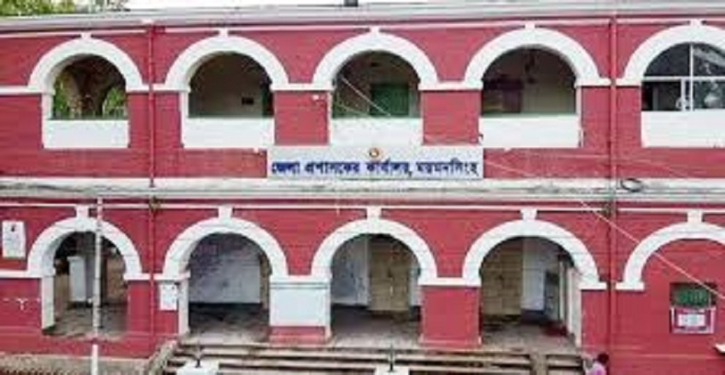 ময়মনসিংহে সুবিধাবঞ্চিত নারীদের মাঝে মানবিক সহায়তা: