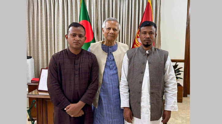 ড. ইউনূসের সঙ্গে শহিদ আবু সাঈদের দুই সহোদরের সাক্ষাৎ : খুনিদের দৃষ্টান্তমূলক শাস্তি দাবি ড. ইউনূসের সঙ্গে শহিদ আবু সাঈদের দুই সহোদরের সাক্ষাৎ : খুনিদের দৃষ্টান্তমূলক শাস্তি দাবি