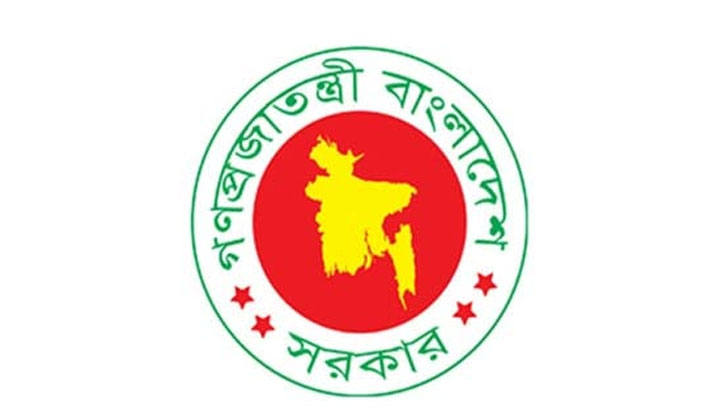 নতুন ইসি গঠনে নাম চেয়েছে সার্চ কমিটি নতুন ইসি গঠনে নাম চেয়েছে সার্চ কমিটি