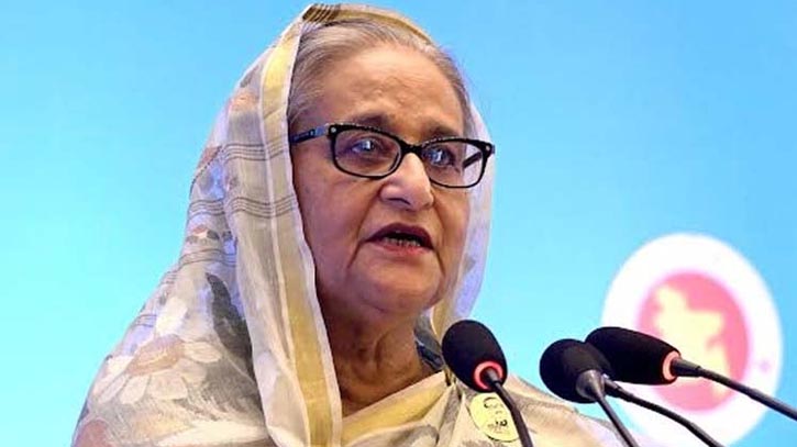 সুষ্ঠু তদন্তে বিভিন্ন আন্তর্জাতিক সংস্থার সহযোগিতা চেয়েছেন প্রধানমন্ত্রী সুষ্ঠু তদন্তে বিভিন্ন আন্তর্জাতিক সংস্থার সহযোগিতা চেয়েছেন প্রধানমন্ত্রী