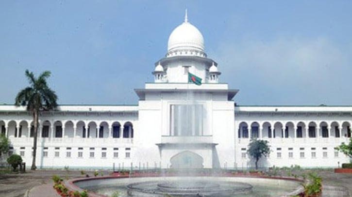 কোটা নিয়ে পক্ষগুলোকে স্থিতাবস্থা বজায় রাখতে আপিল বিভাগের আদেশ কোটা নিয়ে পক্ষগুলোকে স্থিতাবস্থা বজায় রাখতে আপিল বিভাগের আদেশ