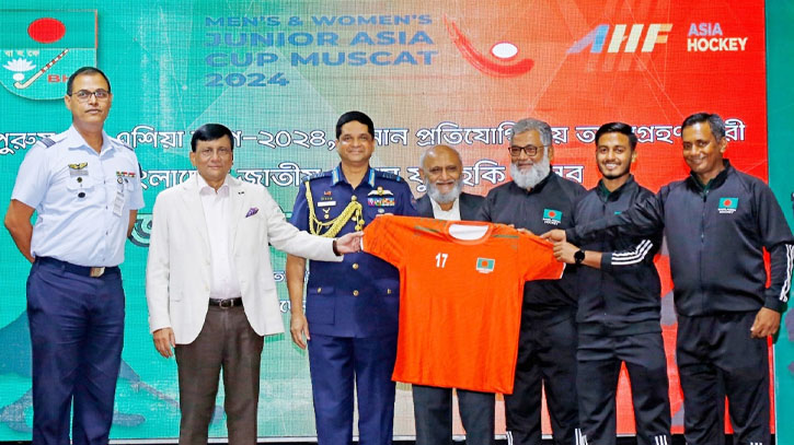 হকি দলকে বাংলাদেশ বিমান বাহিনী প্রধান এর অভিনন্দন হকি দলকে বাংলাদেশ বিমান বাহিনী প্রধান এর অভিনন্দন