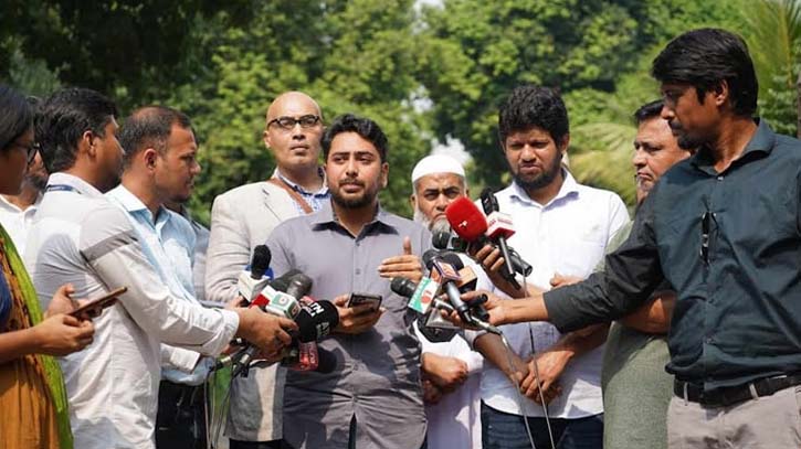 জুলাই গণঅভ্যুত্থান স্মৃতি জাদুঘরের কমিটি ঘোষণা জুলাই গণঅভ্যুত্থান স্মৃতি জাদুঘরের কমিটি ঘোষণা