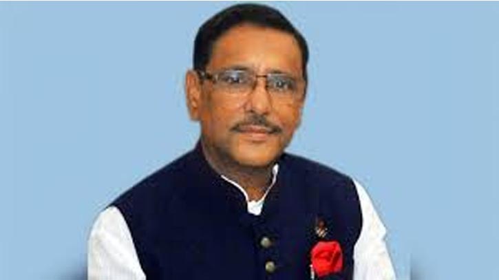বৌদ্ধ ধর্মাবলম্বীসহ দেশবাসীকে শুভেচ্ছা জানিয়েছেন ওবায়দুল কাদের বৌদ্ধ ধর্মাবলম্বীসহ দেশবাসীকে শুভেচ্ছা জানিয়েছেন ওবায়দুল কাদের