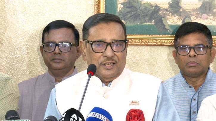 সেন্টমার্টিনে মিয়ানমারের গোলাগুলি, প্রয়োজনে জবাব দেয়া হবে : ওবায়দুল কাদের সেন্টমার্টিনে মিয়ানমারের গোলাগুলি, প্রয়োজনে জবাব দেয়া হবে : ওবায়দুল কাদের