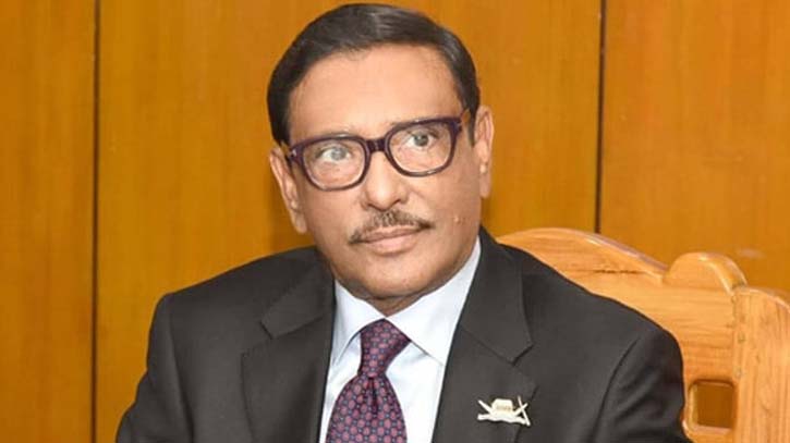 আন্দোলন দেখলেই বিএনপি সরকার বিরোধী আন্দোলনে উন্মত্ত হয়ে ওঠে : ওবায়দুল কাদের আন্দোলন দেখলেই বিএনপি সরকার বিরোধী আন্দোলনে উন্মত্ত হয়ে ওঠে : ওবায়দুল কাদের