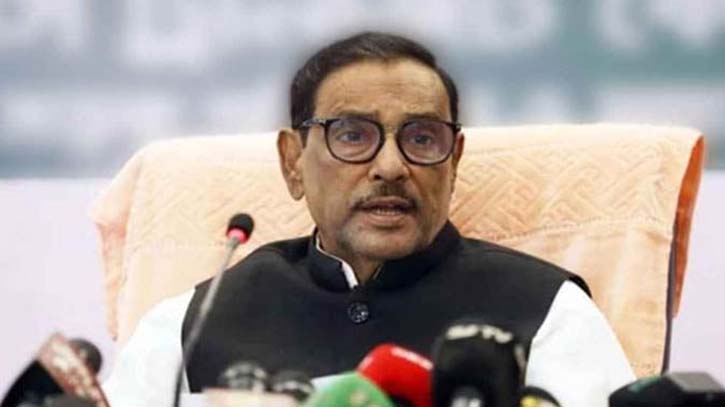 জামায়াত-শিবিরকে নিষিদ্ধের সিদ্ধান্ত বাস্তবায়ন করবে সরকার : ওবায়দুল কাদের জামায়াত-শিবিরকে নিষিদ্ধের সিদ্ধান্ত বাস্তবায়ন করবে সরকার : ওবায়দুল কাদের