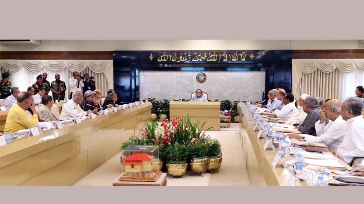 কোটা আন্দোলন নিহতদের স্মরণে আগামীকাল দেশব্যাপী শোক কোটা আন্দোলন নিহতদের স্মরণে আগামীকাল দেশব্যাপী শোক