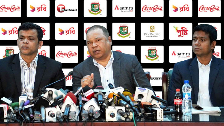 টি-টোয়েন্টি বিশ্বকাপে বাংলাদেশ দল ঘোষণা টি-টোয়েন্টি বিশ্বকাপে বাংলাদেশ দল ঘোষণা