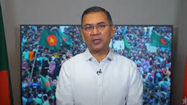 পরাজিত অপশক্তির ষড়যন্ত্র এখনো থেমে নেই : তারেক রহমান পরাজিত অপশক্তির ষড়যন্ত্র এখনো থেমে নেই : তারেক রহমান