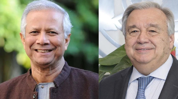 গণতন্ত্র পুনরুদ্ধারে পূর্ণ সমর্থনের আশ্বাস জাতিসংঘ মহাসচিবের গণতন্ত্র পুনরুদ্ধারে পূর্ণ সমর্থনের আশ্বাস জাতিসংঘ মহাসচিবের