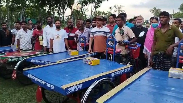 রাজবাড়ীর পাংশায় প্রান্তিক জনকল্যাণ সংস্থার উদ্যোগে প্রাণিসম্পদ ও ভ্যান বিতরণ করলেন জেনারেল মতিউর রহমান রাজবাড়ীর পাংশায় প্রান্তিক জনকল্যাণ সংস্থার উদ্যোগে প্রাণিসম্পদ ও ভ্যান বিতরণ করলেন জেনারেল মতিউর রহমান