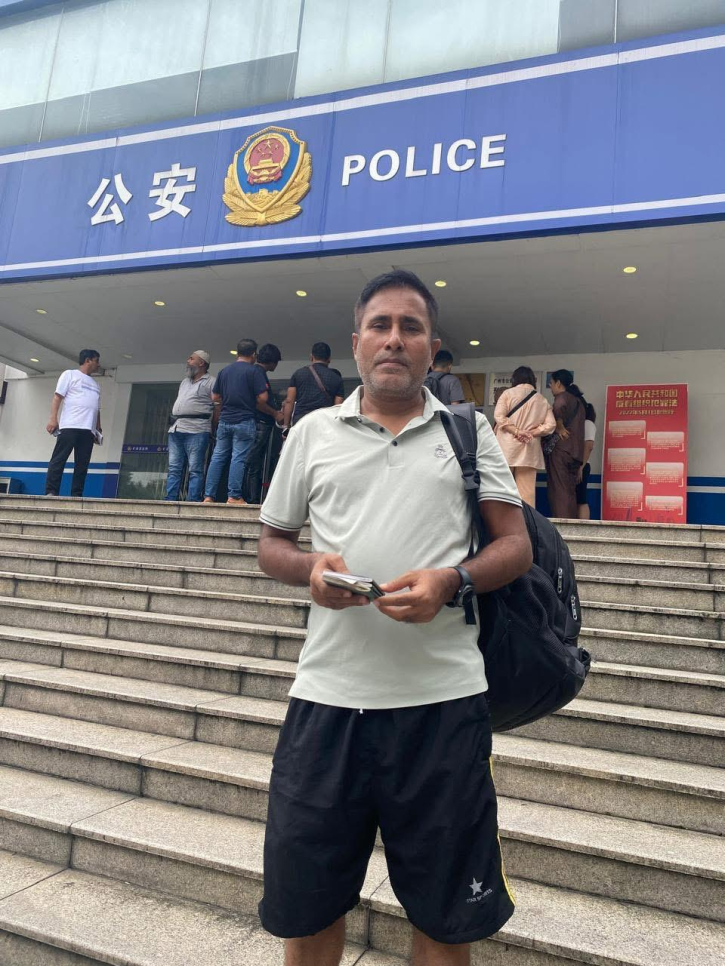 চায়না ভ্রমণে যেভাবে অপদস্থ হচ্ছেন বাংলাদেশী পর্যটক ব্যবসায়ীরা