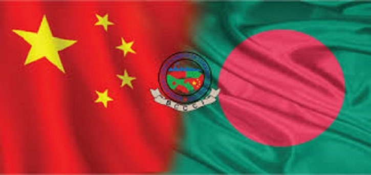 বাংলাদেশের ব্যবসায়ীদের নতুন ভরসা এখন চীন