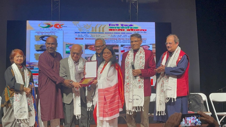 উৎসবের বাদ্যি বাজিয়ে শুরু নিউ ইয়র্ক আন্তর্জাতিক বাংলা বইমেলা