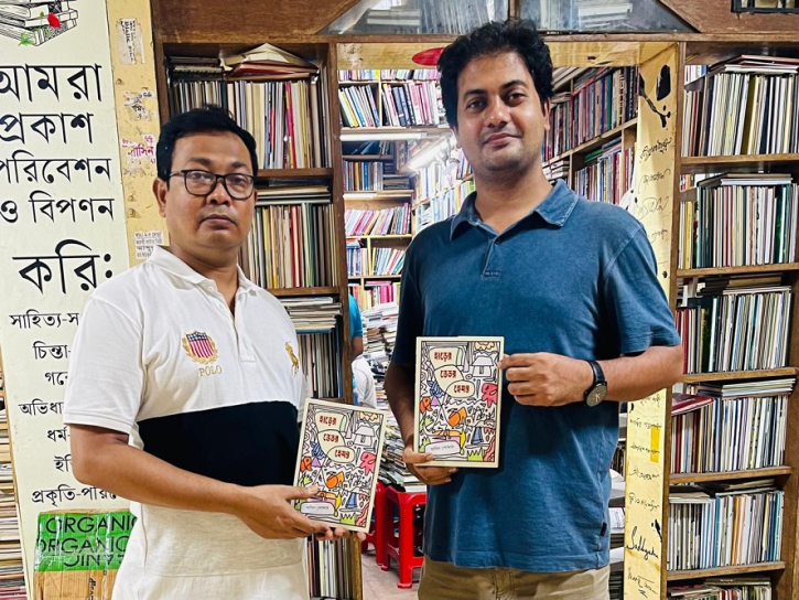সাঁঝবাতি নিভতেই বন্ধ সংস্কৃতির কপাট: কাঁটাবন-আজিজের বইবাজারে ধস