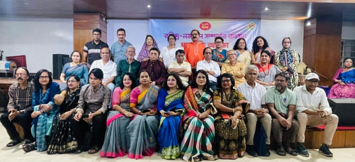 রবীন্দ্র-নজরুল রসায়ন আধ্যাত্মিক অনুরণনে প্রতিফলিত: ধানমন্ডি আড্ডা