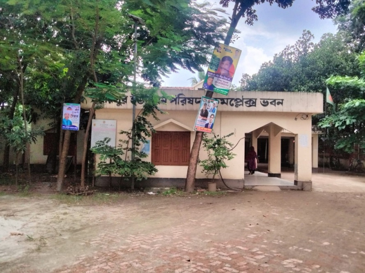 দ্রুততম সময়ে ইউনিয়ন পরিষদ সেবা: ভোগান্তি কমেছে ইয়ারপুরের মানুষের দ্রুততম সময়ে ইউনিয়ন পরিষদ সেবা: ভোগান্তি কমেছে ইয়ারপুরের মানুষের
