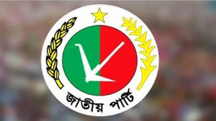 ইনটেরিম সরকারের চাপে জাতীয় পার্টি। সঙ্কট উতরে ঘুরে দাঁড়ানোর পথও অনিশ্চিত