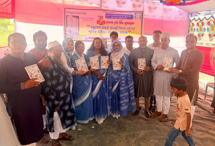 পঁচিশ বছরের স্মৃতিময় আড্ডা:বন্ধুত্বের ঘাটে মিলল ইবির বাংলা বিভাগ পঁচিশ বছরের স্মৃতিময় আড্ডা:বন্ধুত্বের ঘাটে মিলল ইবির বাংলা বিভাগ