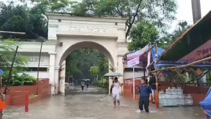 বৃষ্টির কারণে ঢাকা বিশ্ববিদ্যালয়ের সব পরীক্ষা বন্ধ
