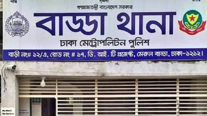 গভীর রাতে নারীর বাসায় এসআই হানিফের অনধিকার প্রবেশ: নেপথ্যে ক্ষমতার অপব্যবহার ও অবৈধ কারবার