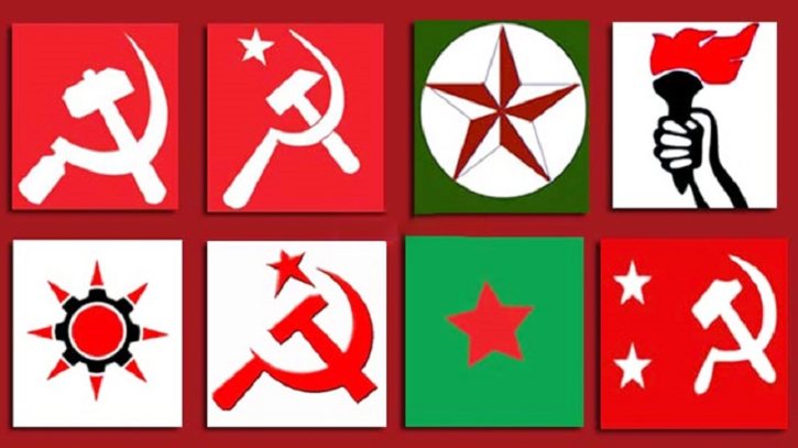 বামরাজনীতির দিন কী শেষ হতে বসেছে বাংলাদেশে