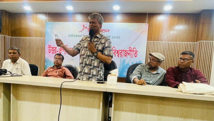 চরনিকেতনে নববর্ষের শোভাযাত্রা ও সাহিত্য আসর: সংস্কৃতির নবজাগরণের সূচনা
