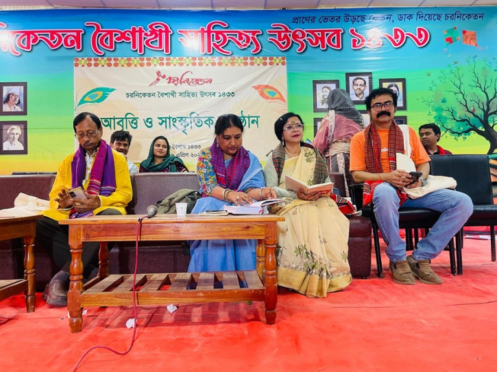 জর্জ অরওয়েলের মা -বাবা: এক বিস্তির্ণ আলেখ্য