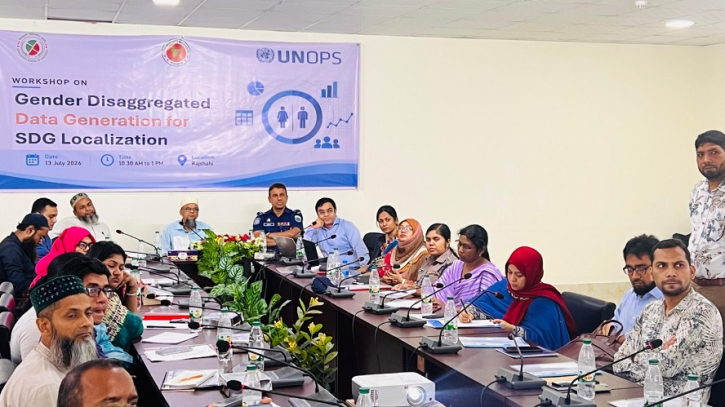 রাজশাহীতে ইউএনওপিএস ও বিবিএসের যৌথ প্রশিক্ষণ অনুষ্ঠিত রাজশাহীতে ইউএনওপিএস ও বিবিএসের যৌথ প্রশিক্ষণ অনুষ্ঠিত