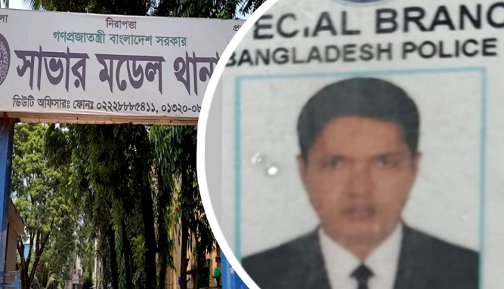 রিকশাচালককে মারধরের প্রতিবাদ করায় এসবি সদস্য খুন রিকশাচালককে মারধরের প্রতিবাদ করায় এসবি সদস্য খুন