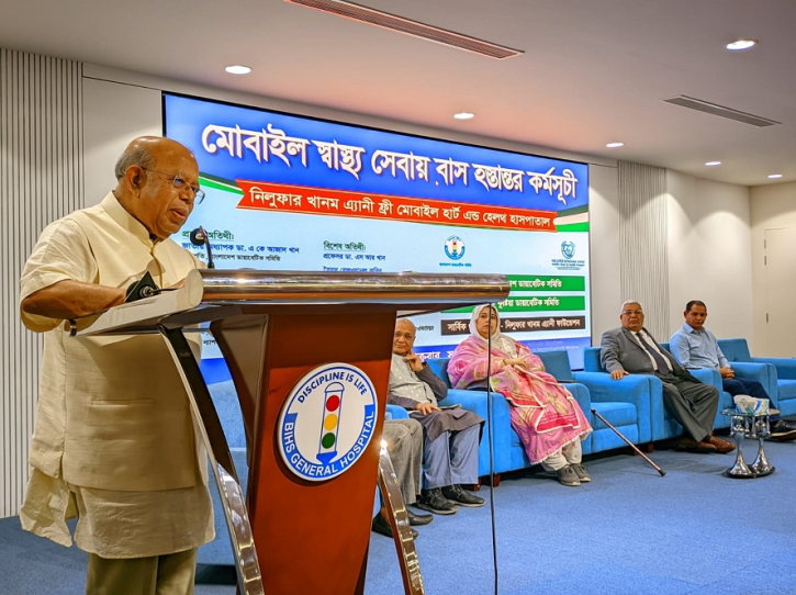 কুষ্টিয়া ডায়াবেটিস সমিতি পেলো নিলুফার খানম এ্যানী ফ্রি মোবাইল হার্ট অ্যান্ড হেলথ বাস