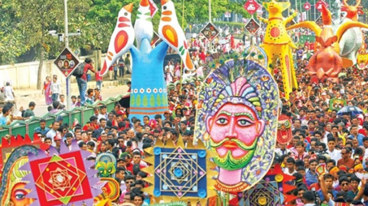 ময়মনসিংহে প্রাণের উৎসবে বাহারি আয়োজন