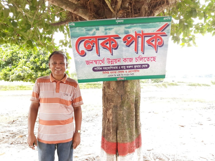 রবীন্দ্রজয়ন্তীতে কুমারখালী স্টেশনে আন্ত:নগর ট্রেন থামানোর দাবি জানিয়েছেন সমাজসেবক তরুন ঘোষ