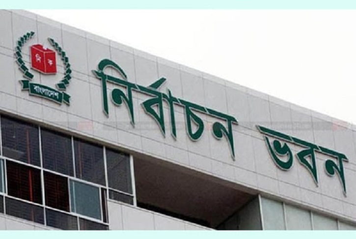 ডিসেম্বরে তফসিল ফেব্রুয়ারিতে  হবে নির্বাচন