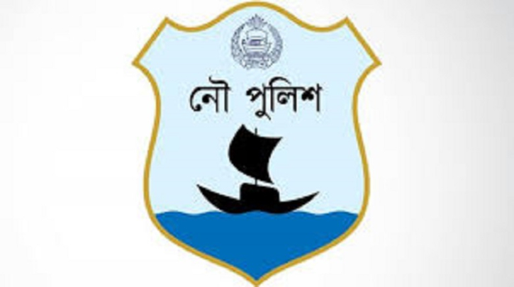 চার কেজি গাঁজা উদ্ধার করল নৌপুলিশ চার কেজি গাঁজা উদ্ধার করল নৌপুলিশ