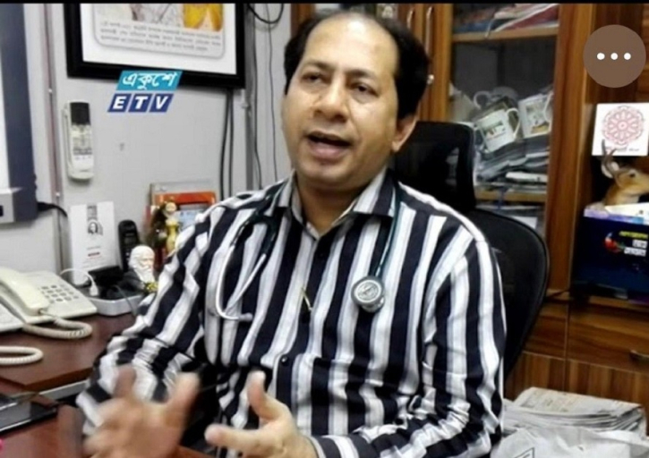 দিনটি মনে নেই কিন্তু সালটা মনে আছে ২০০৭: প্রসঙ্গ স্বাস্থ্যখাতে ঝুঁকিপূর্ণ বিনিয়োগ