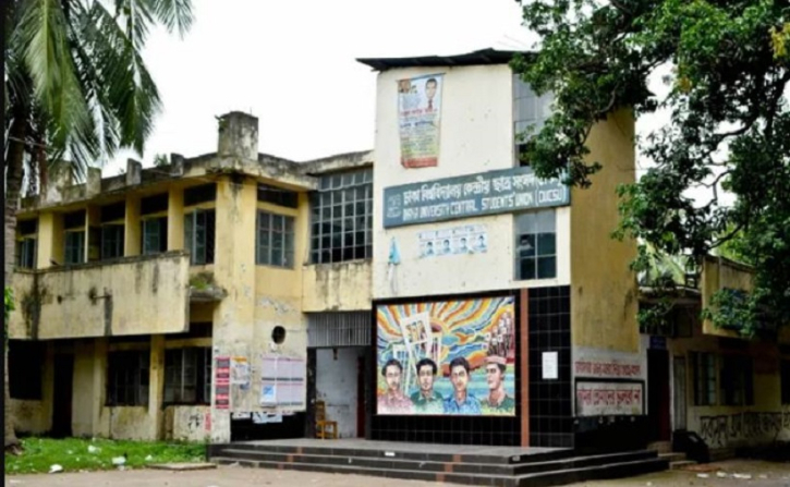 ডাকসু নির্বাচনে বাধা রইলো না ডাকসু নির্বাচনে বাধা রইলো না
